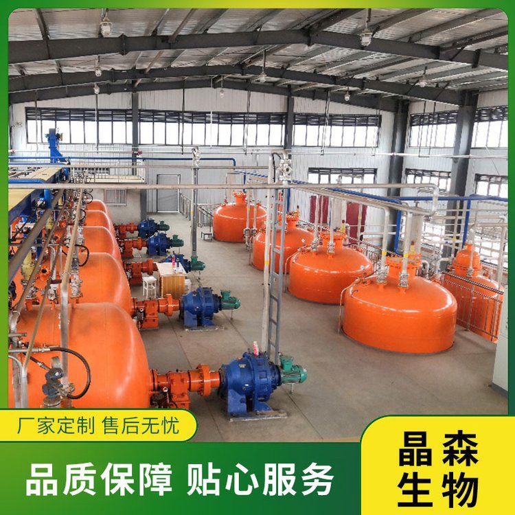 花椒籽油提取設(shè)備工藝流程是什么？低溫萃取設(shè)備優(yōu)勢(shì)是什么
