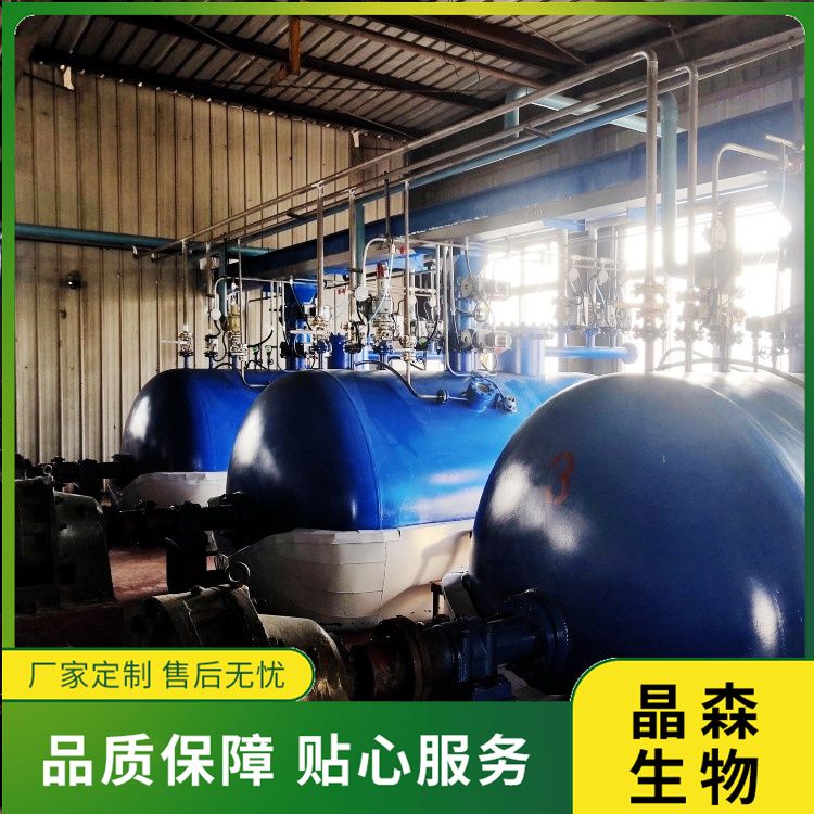 安陽晶森生物：亞臨界低溫萃取設(shè)備的操作優(yōu)勢(shì)是哪些？