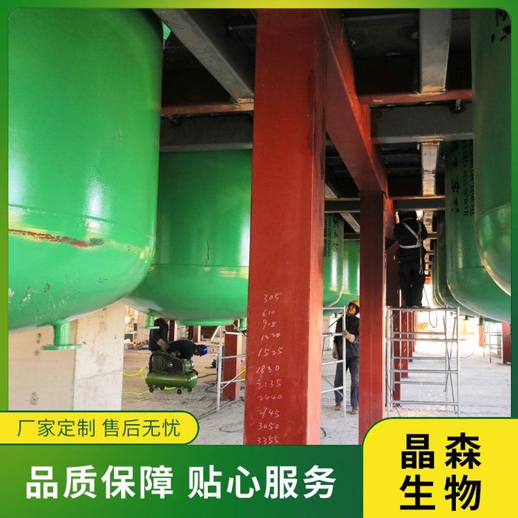 亞臨界低溫萃取設(shè)備提取元寶楓籽油好嗎？低溫萃取設(shè)備